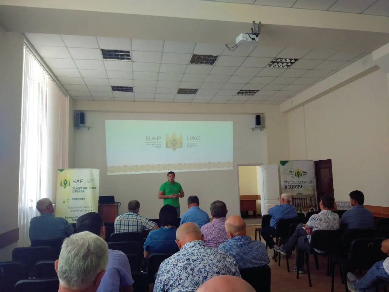 Аграрії Кіровоградської області стурбовані рейдерськими атаками
