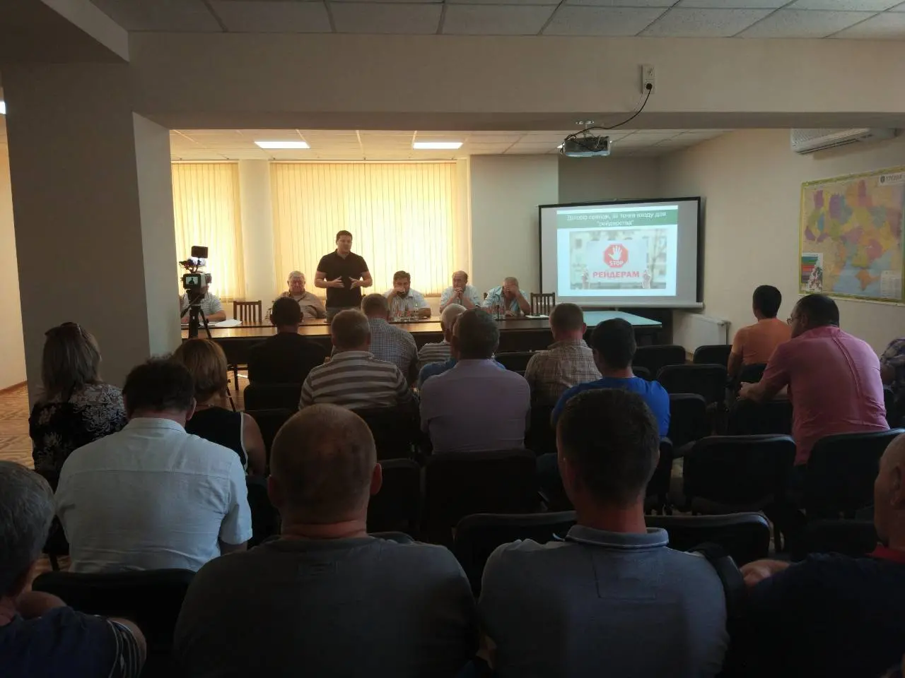 Запорізька область: і знову рейдери!