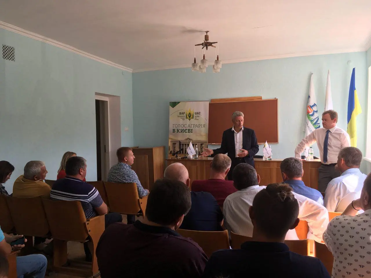ВАР продовжує налагодження співпраці з усіма парламентськими партіями 