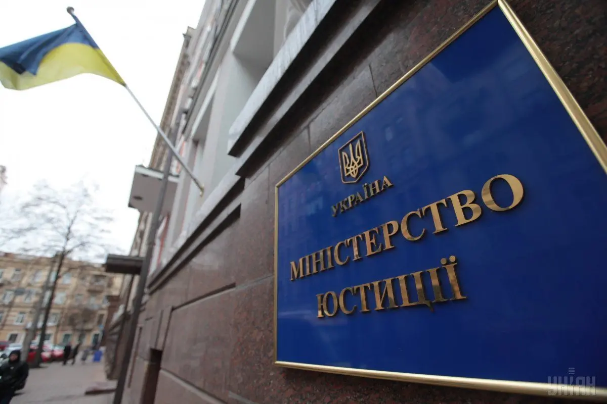 У середу 19 вересня відбудеться засідання Антирейдерської комісії по справі ФГ «Строгого О.Ф.»