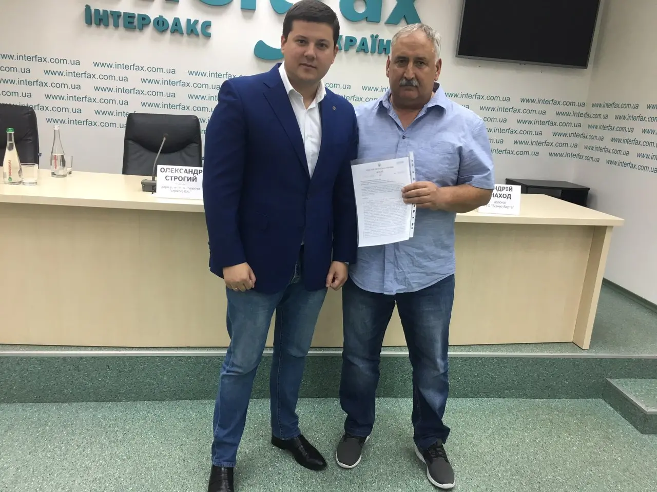 Член ВАР ФГ «Строгого О.Ф.» отримав позитивне рішення Мін’юсту