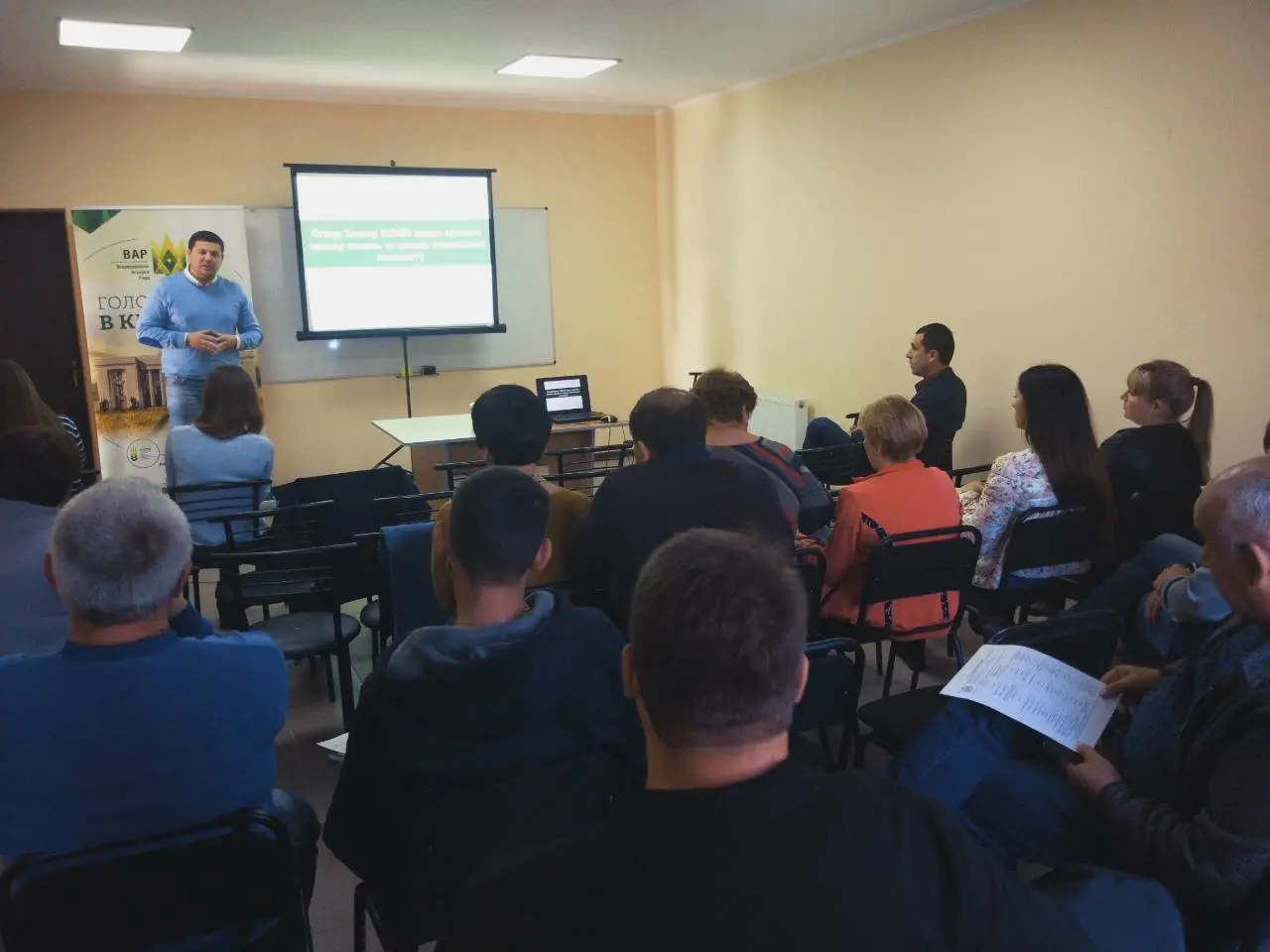 ВАР завершила зустрічі з аграріями східних областей