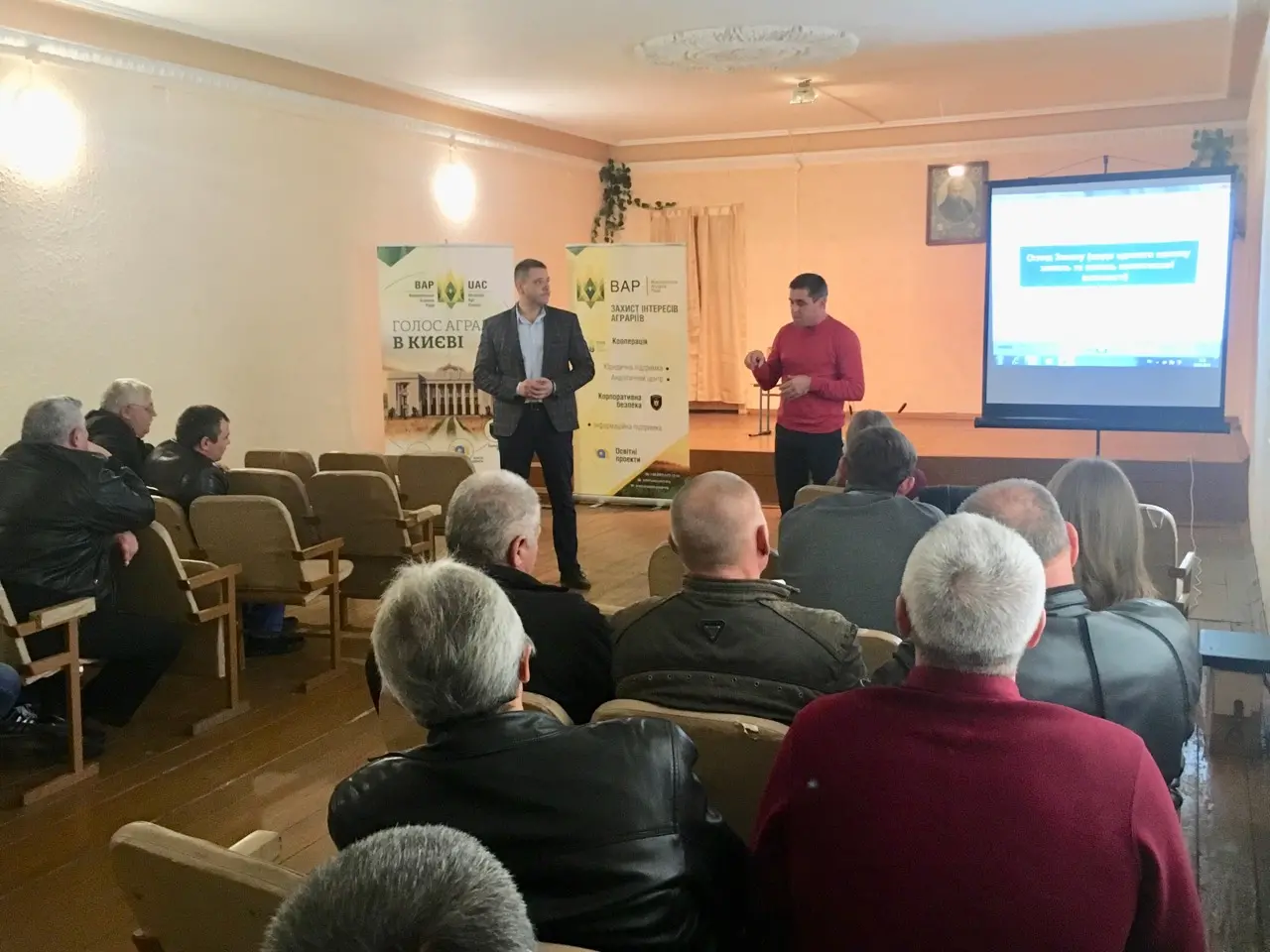 Аграрії Харківської області зацікавлені в розвитку кооперації