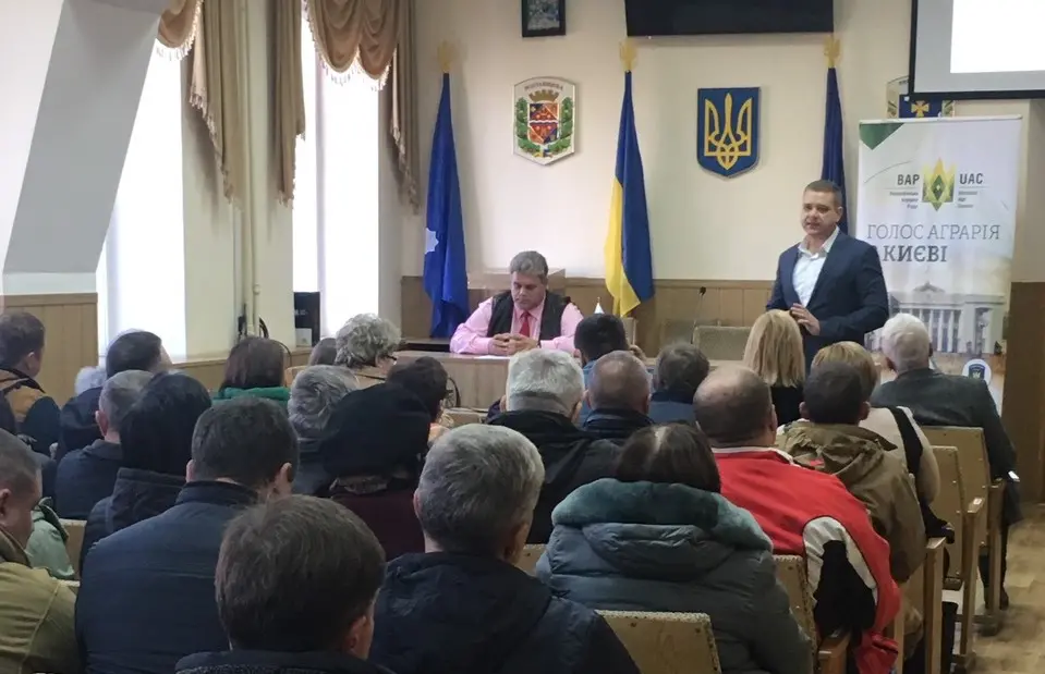 Сьогодні ВАР провела зустріч з аграріями Полтавської області