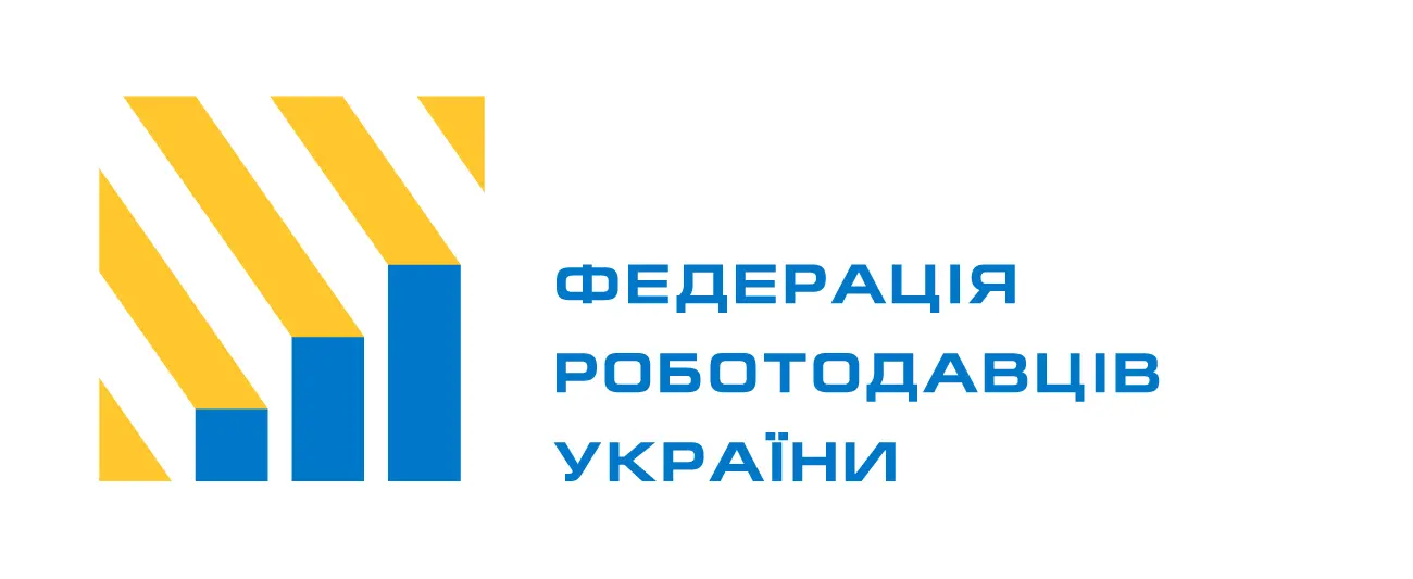 ВАР приєдналась до складу Федерації роботодавців України