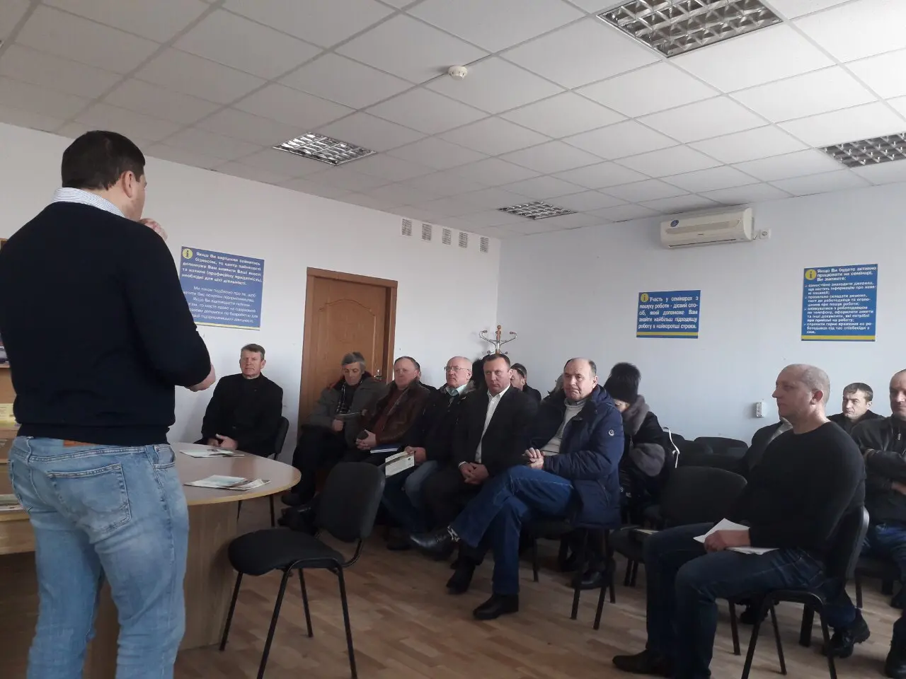 Аграрії Херсонщини стурбовані змінами в земельному законодавстві