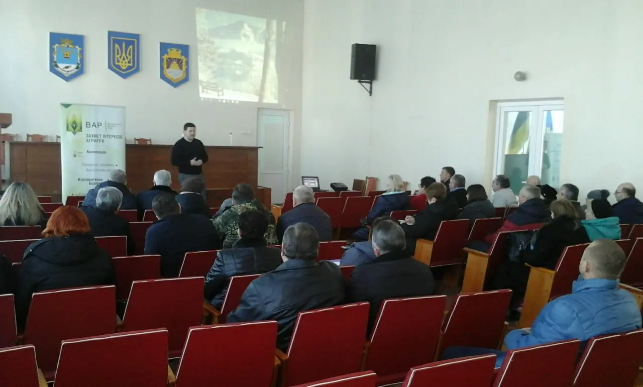 ВАР провела ще одну зустріч у Миколаївській області
