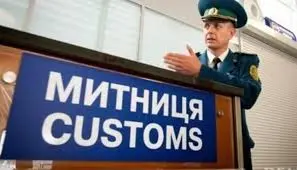 ДФС: контрабандні добрива в Україну не поставляються