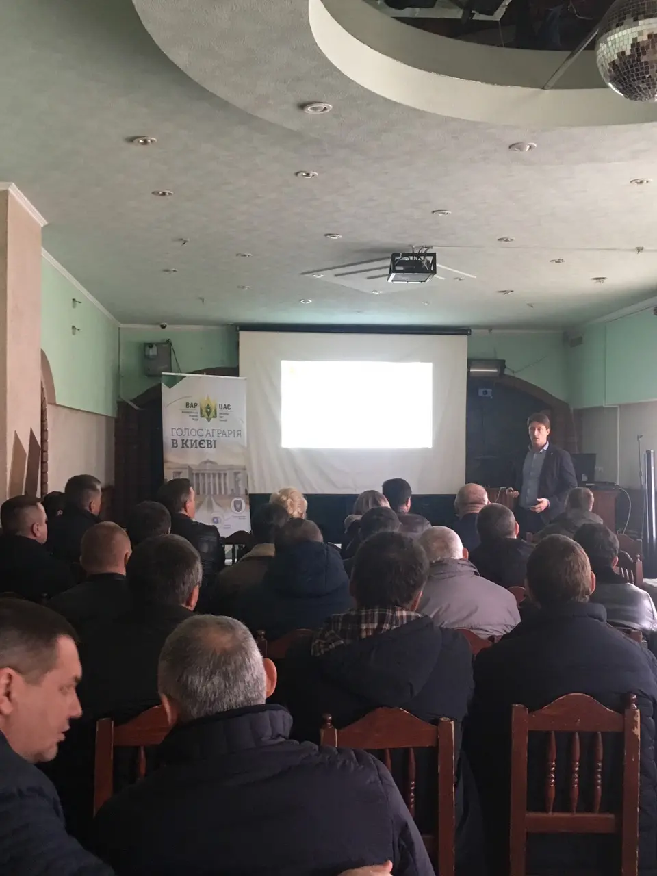 Заступники голови ВАР Михайло Соколов і Олександр Сліпченко зустрілися з аграріями Харківщини та Черкащини