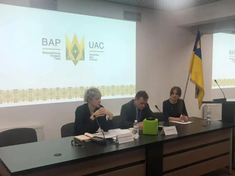 ВАР звернулася до Мінагрополітики з проханням захистити ПУСК