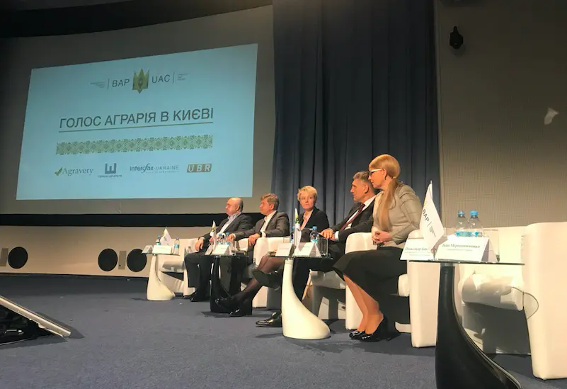 Четвірка кандидатів та їх команди про ринок землі на Всеукраїнському земельному форумі