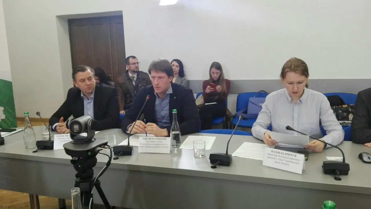 ВАР підтримує курс економічного розвитку країни