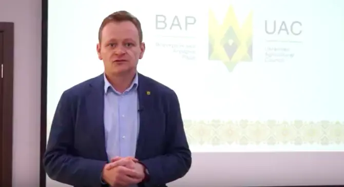 Аграрії застерігають Прем’єр-Міністра від  прийняття постанови про заборону ввезення в Україну окремих пестицидів