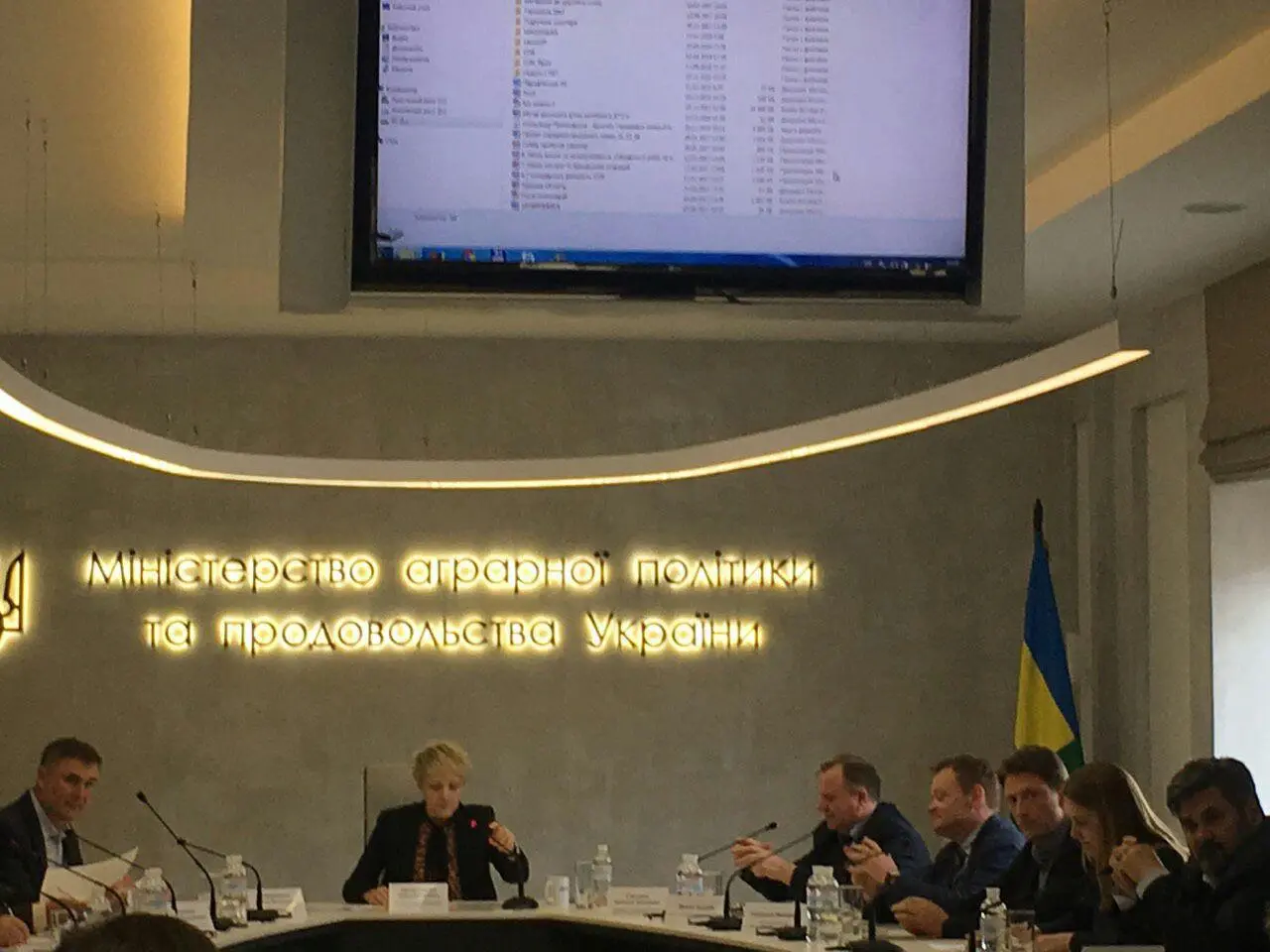 Представники ВАР взяли участь у нараді Мінагрополітики щодо обговорення законопроекту «Про сільськогосподарську кооперацію»