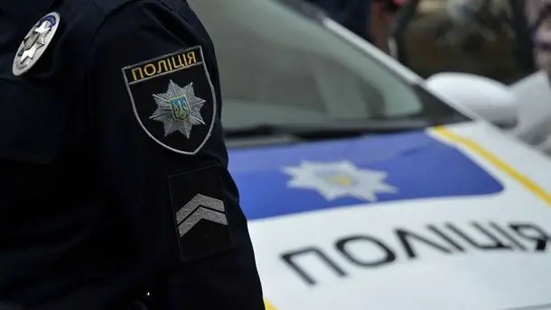 Інформація про неблагонадійного партнера