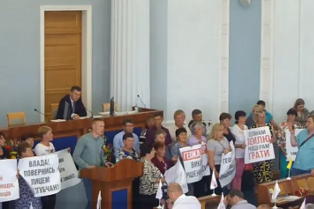 Аграріїв та селян Черкащини, які вийшли на акцію протесту, підтримали депутати обласної ради