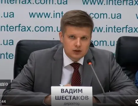 Компанія зі 100% іноземними інвестиціями може втратити $300 тис через земельний конфлікт 