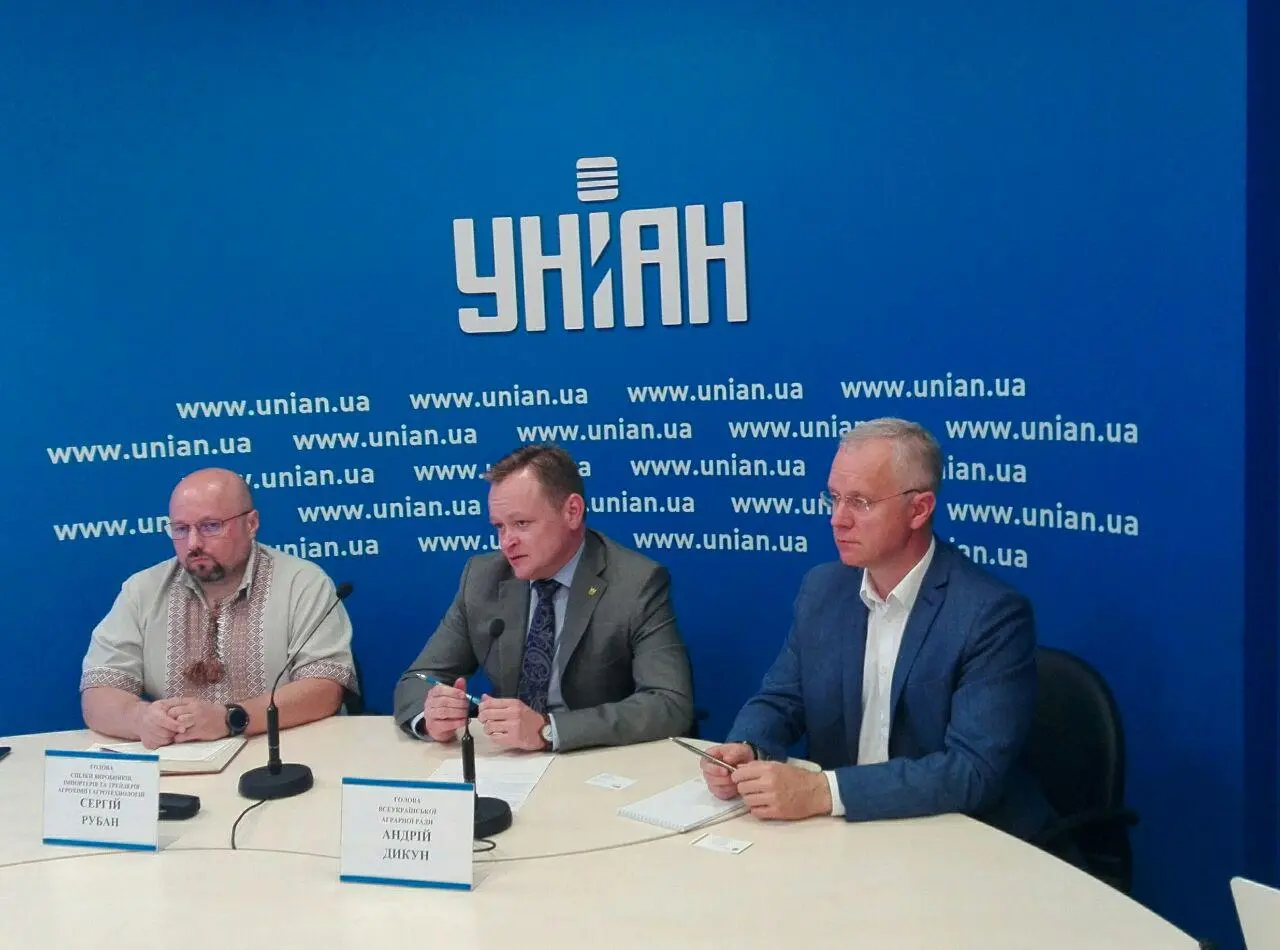 «Прощальний подарунок» від влади: в Україні підвищились ціни на мінеральні добрива