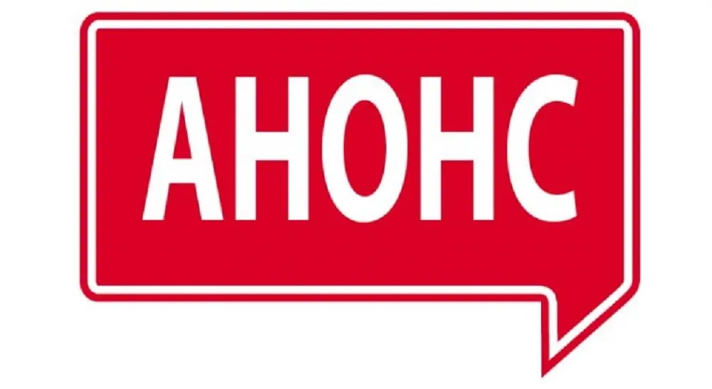 На знак протесту аграрії масово вийдуть на дороги