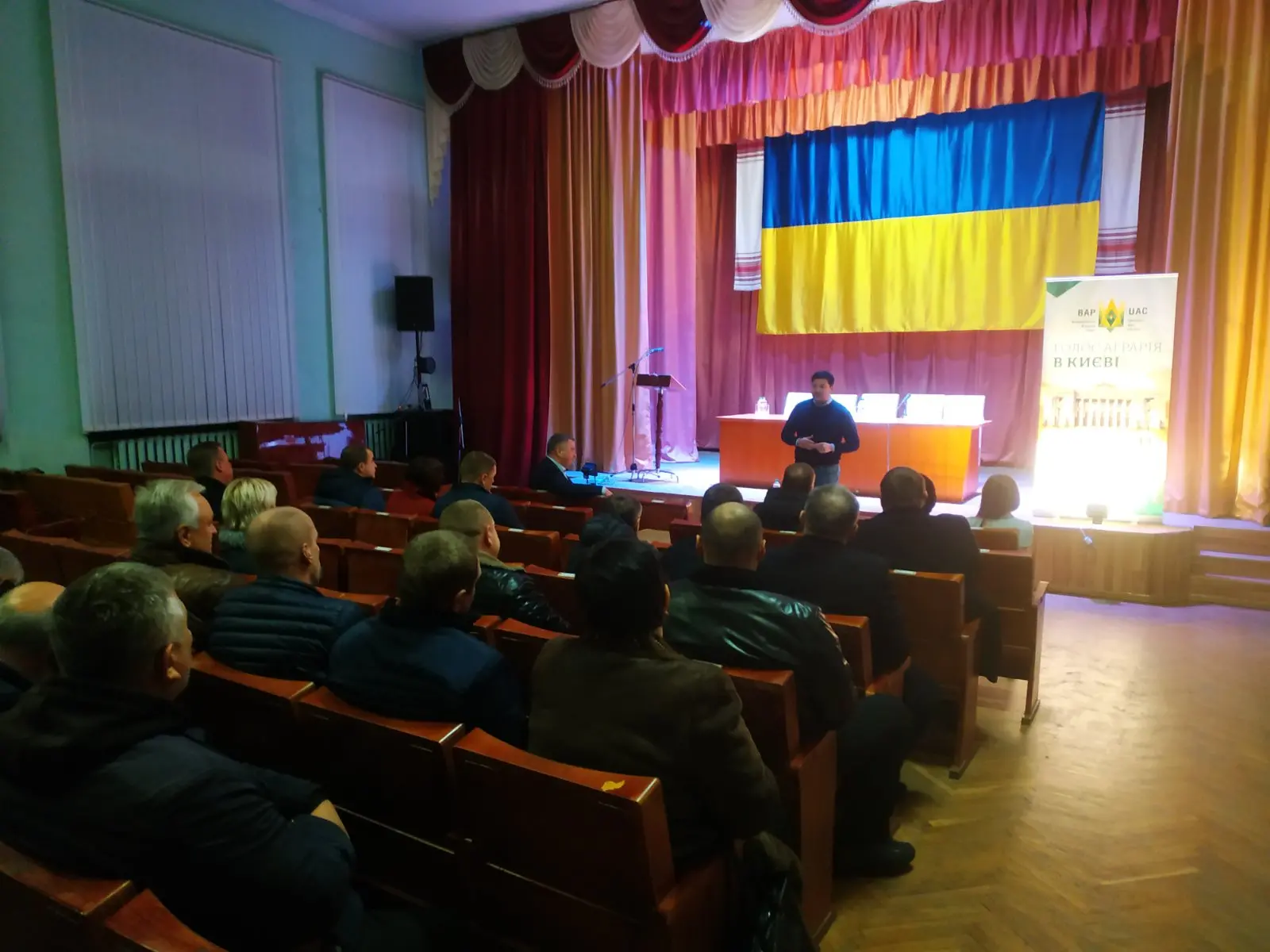 До обговорення земельної реформи долучились аграрії у 6 регіонах 